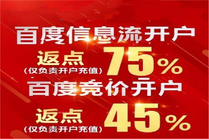 抖音信息流广告的创意案例：让品牌更出圈